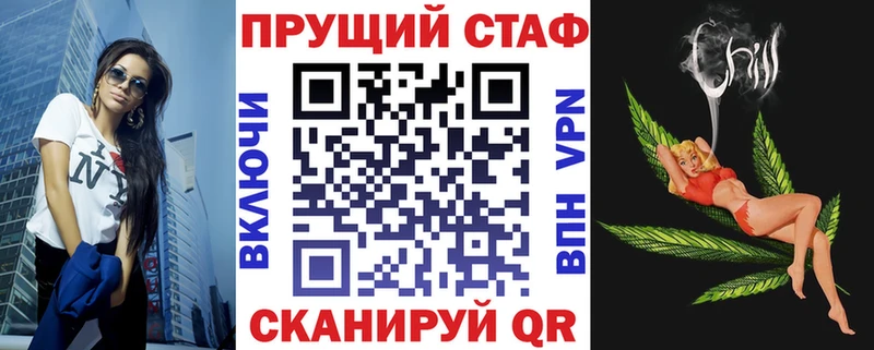Сколько стоит Гуково КОКАИН Лсд 25 АМФ Гашиш APVP mega как зайти Меф мяу мяу Галлюциногенные грибы Героин