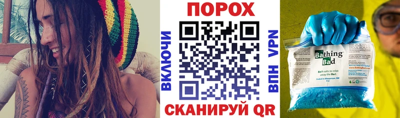 hydra рабочий сайт Гуково Amphetamine Розовый