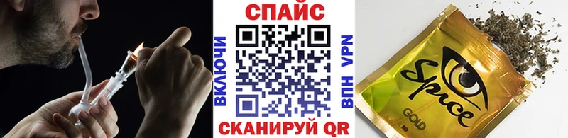 БУТИРАТ 1.4BDO  Гуково 