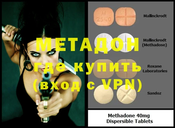 MESCALINE Алексеевка