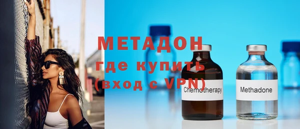 MESCALINE Алексеевка