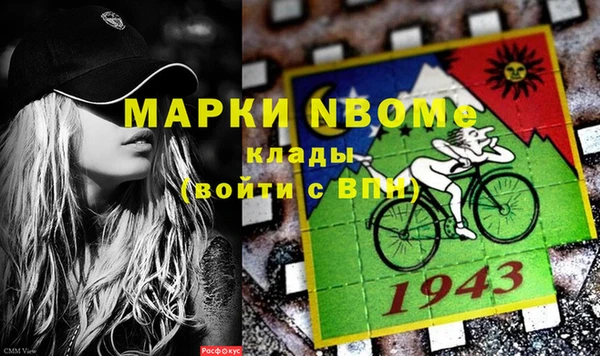 скорость Алексин