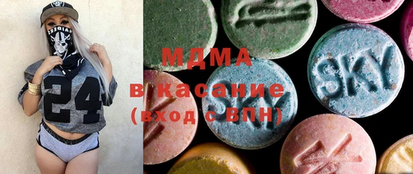 MESCALINE Алексеевка