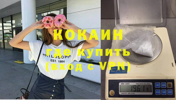 MESCALINE Алексеевка
