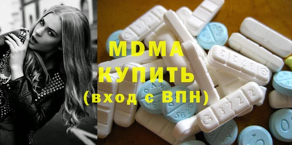MESCALINE Алексеевка