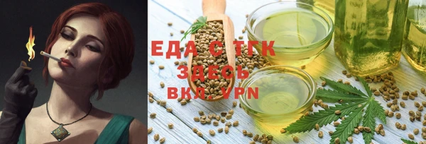 скорость Алексин