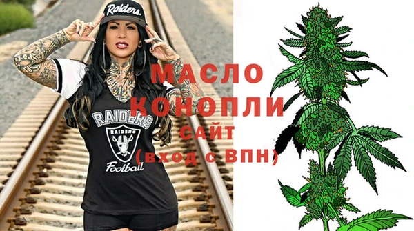 скорость Алексин