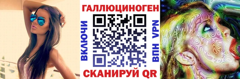 Псилоцибиновые грибы прущие грибы  хочу   Гуково 